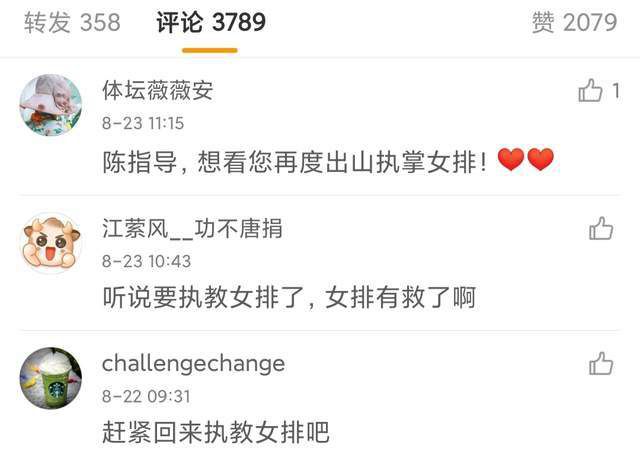 在70年代早期，从艾丽斯·库珀、吻(Kis)以及其他一些摇滚组合开始，摇滚乐就开始成为恐怖电影恰当的装饰物。